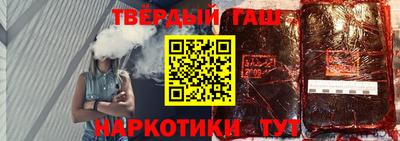не бодяженный Донецк