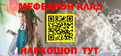 spice Дубна