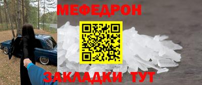 не бодяженный Донецк